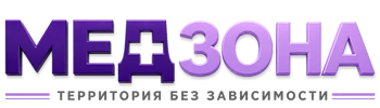 Лечение зависимости в Карпинске — цены, стационар, анонимно 2026